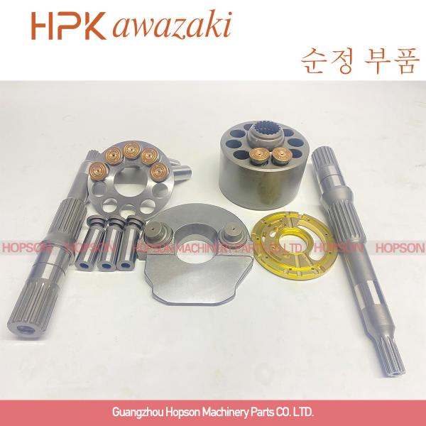 LPD45 Hydraulic Piston Pump Parts Retainer Plate Drive Shaft Ball Of Swash Plate