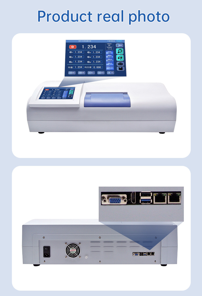Automatic Polarimeter Fully Automatic Polarimeter