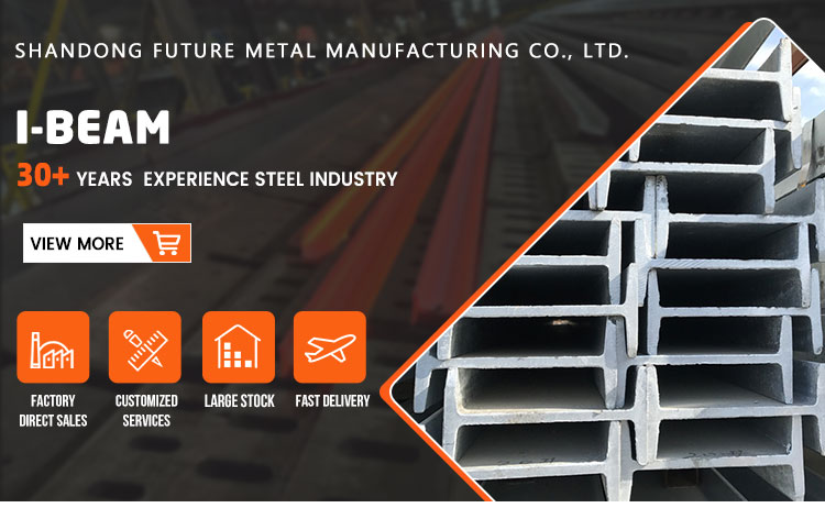 ASTM A572 Q235 Q345 6m 12m I Shape I Steel Profiles Iron Beams at with Customized Size