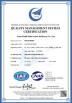 Jinan Should Shine Didactic Equipment Co., Ltd. Certifications