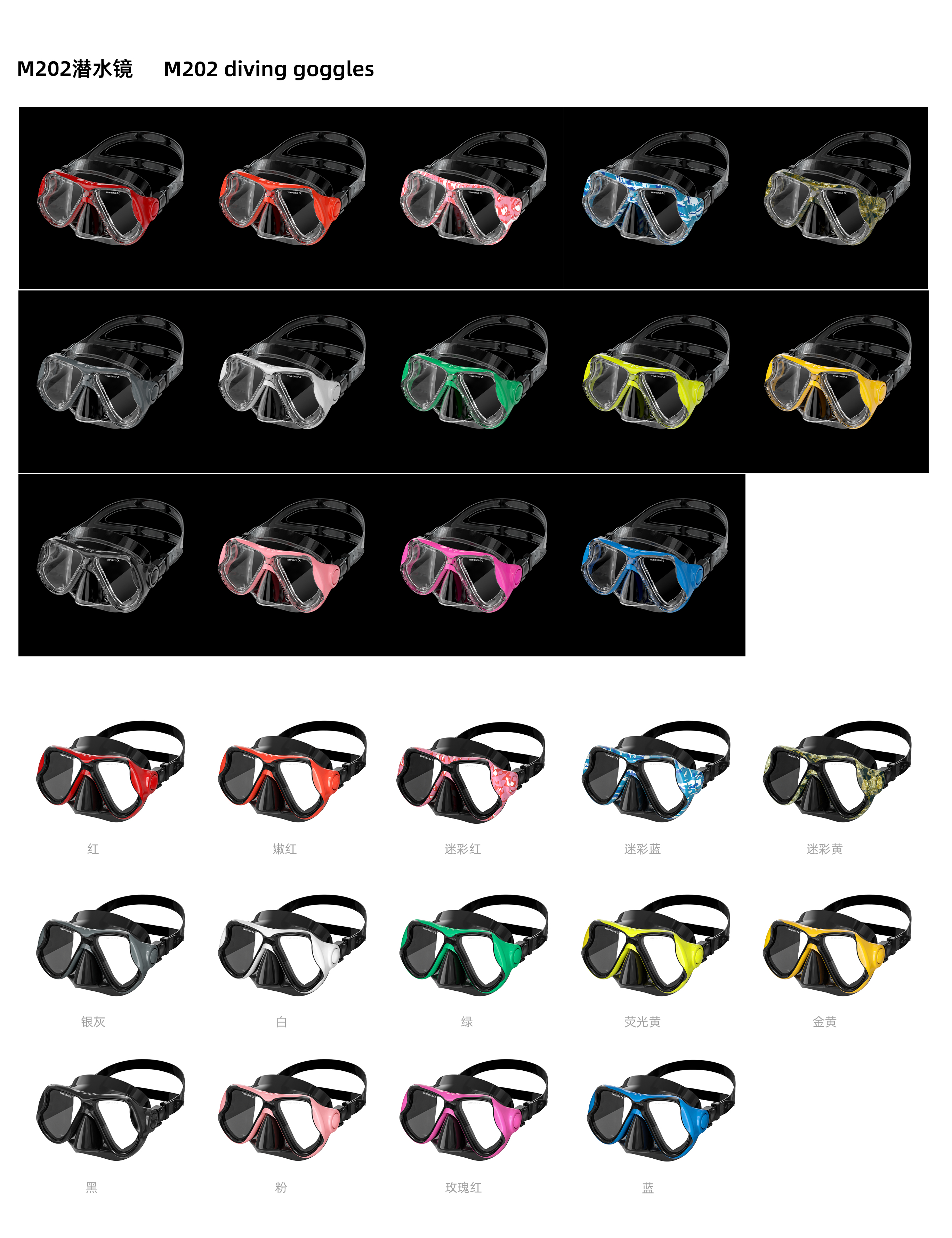Parent Children Outfit Snorkeling Goggles Mask Prescription Dive Mask