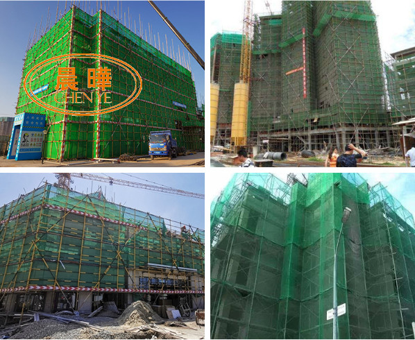Construction Building Netting Warp Knitting Machine International Knitting Machine