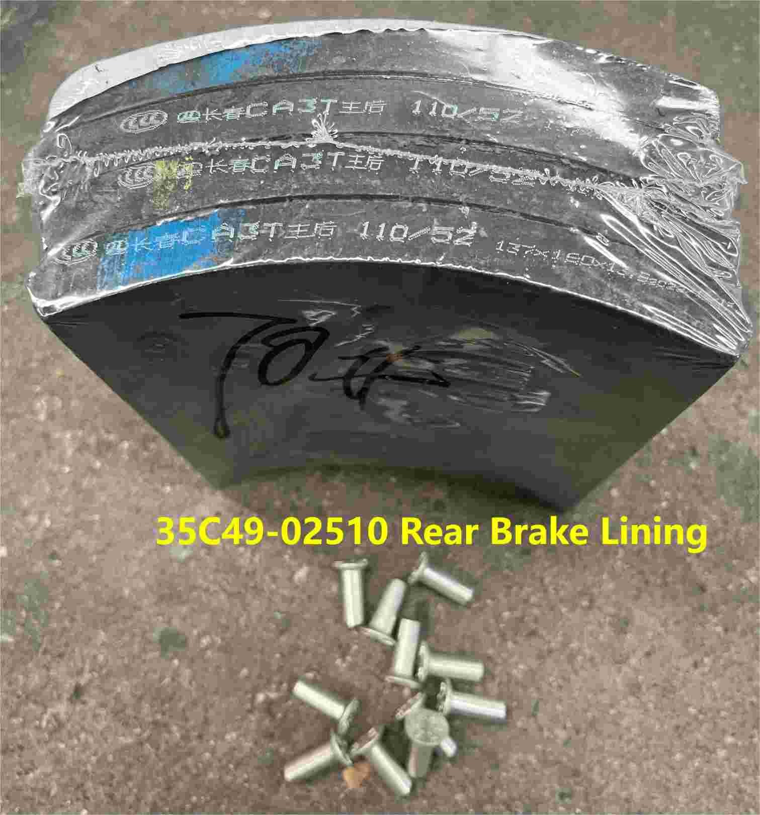 35C49-02510 Rear Brake Lining HIGER Bus Spare Parts