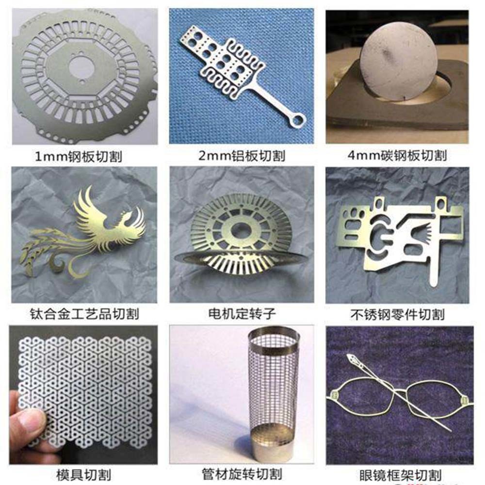 500W 1000W High Precision 0.005mm Fiber Laser Cutting Machine For Metal