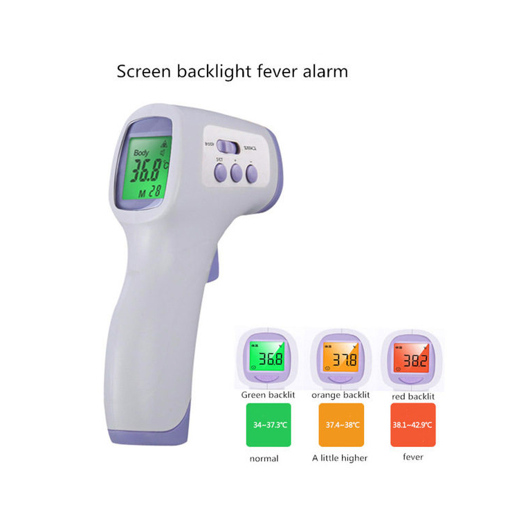 Infrared forehead thermometer infrared digital thermometer infrared body thermometer