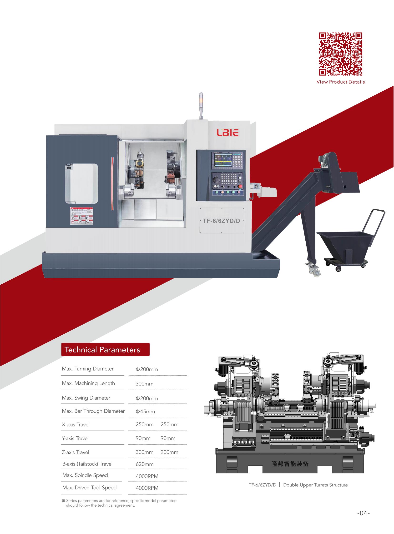 Accurate 380V Dual Spindle Dual Turret Lathe High Performance