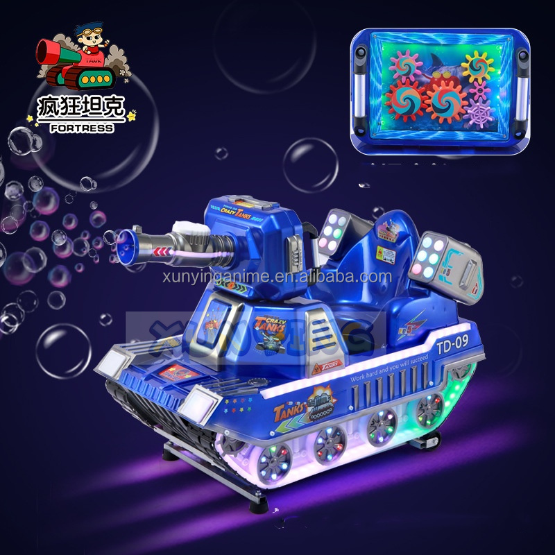 Interactive Kiddie Amusement Rides Happy Train Crazy Tank With Bubble Gun