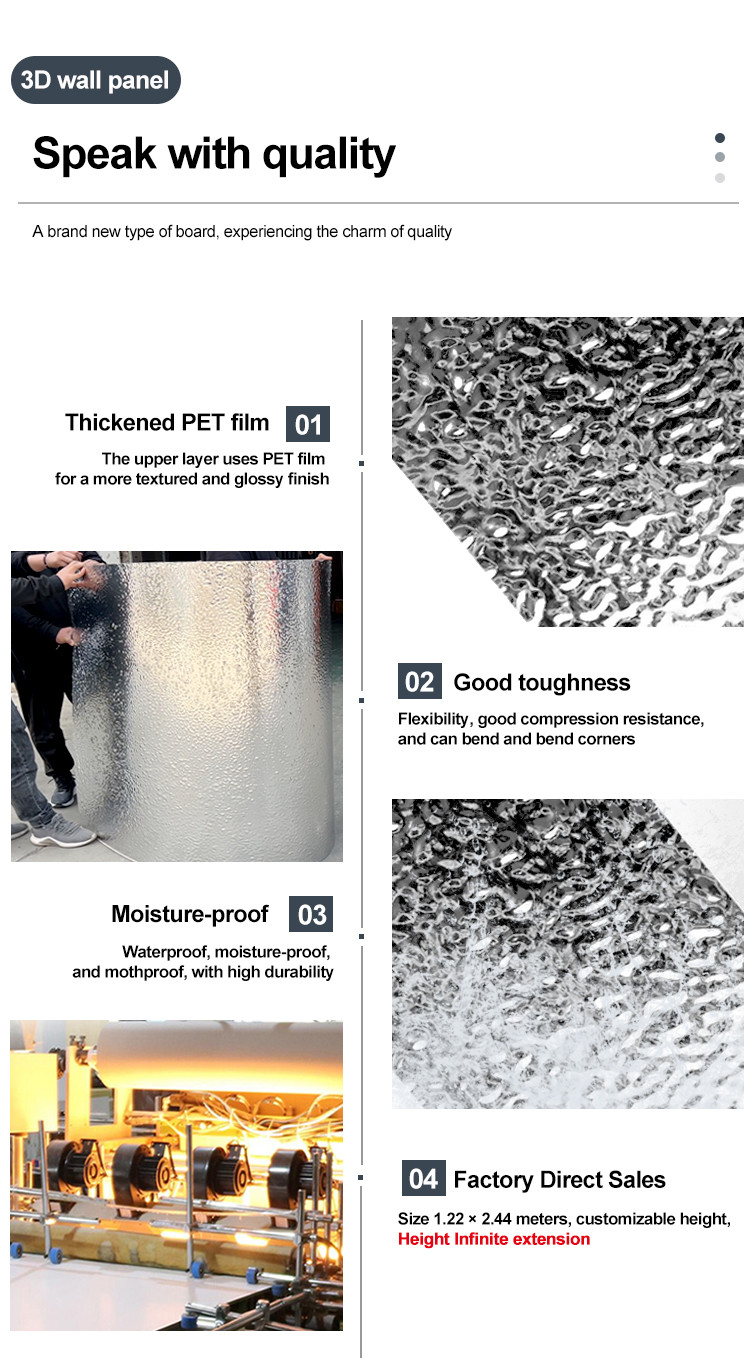 Water Ripple Panel New Product Ideas 1220*2440*5/8mm Flame Retardant Bamboo Charcoal Wood Eco-Friendly Water Wave Pattern Veneer Panels Waterproof
