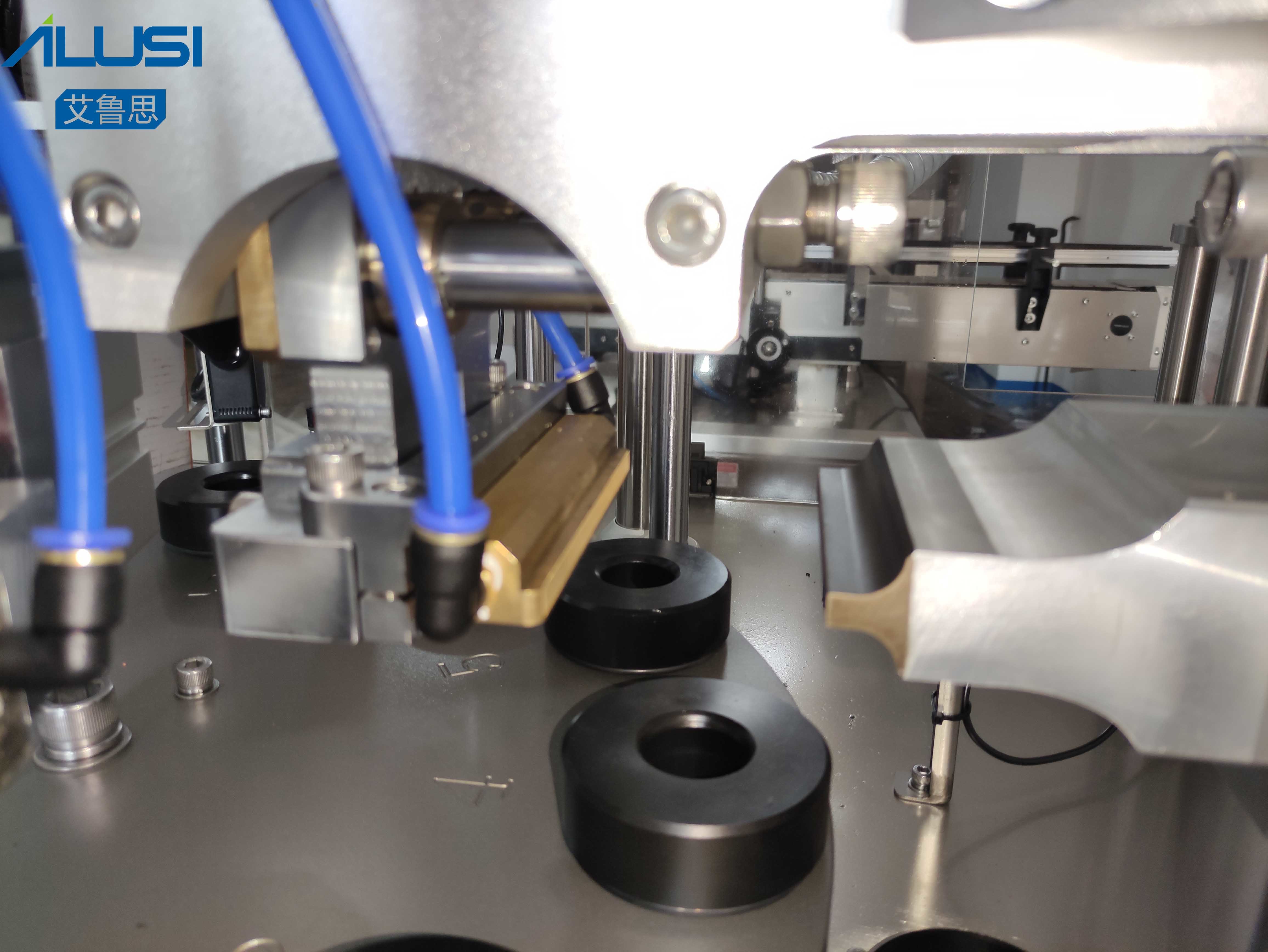 Ultrasonic Hand Cream Circular Arc Tube Filling Sealing Machine With Rounded Corner Sealing