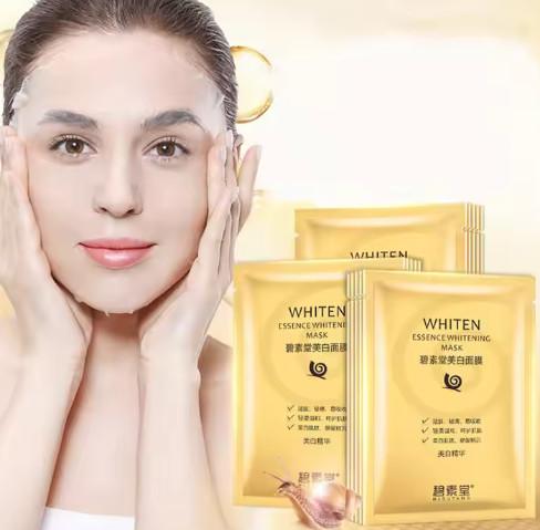 Brightening Mascarilla Facial Essence Korean Collagen Snail Silk Face Mask Sheet