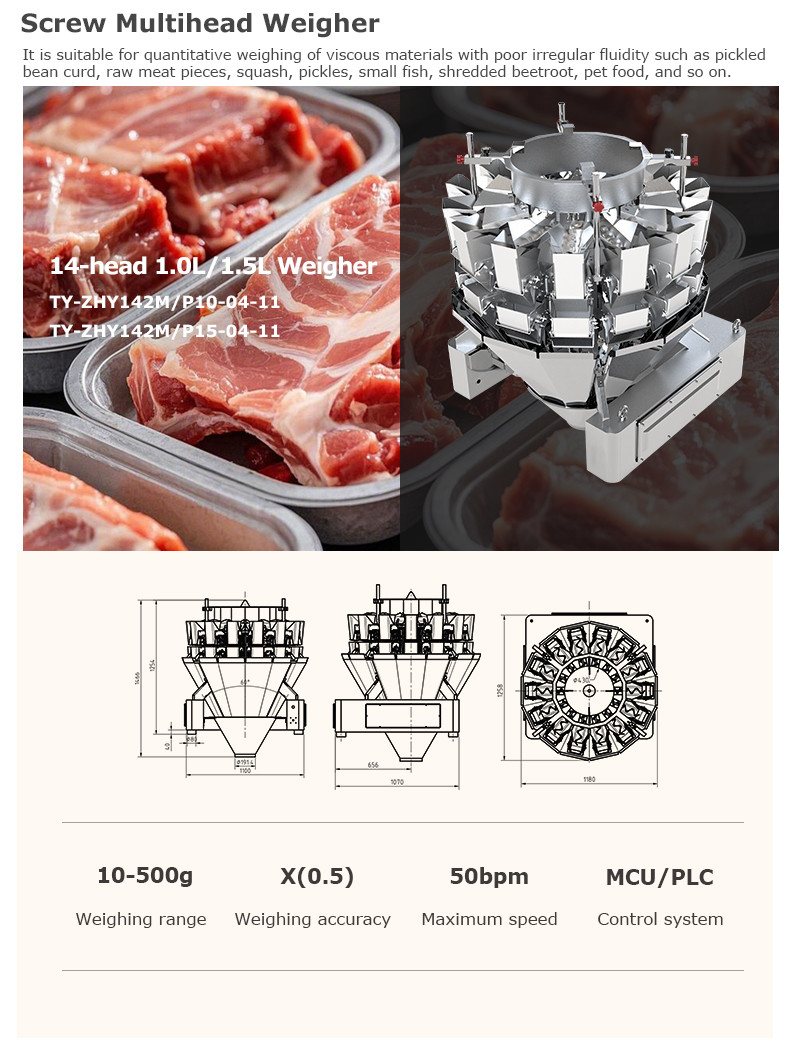 High Accuracy 14 Head Viscous Material Multihead Weigher Shredded Meat Sliced Meat Small Fish Packing Machine