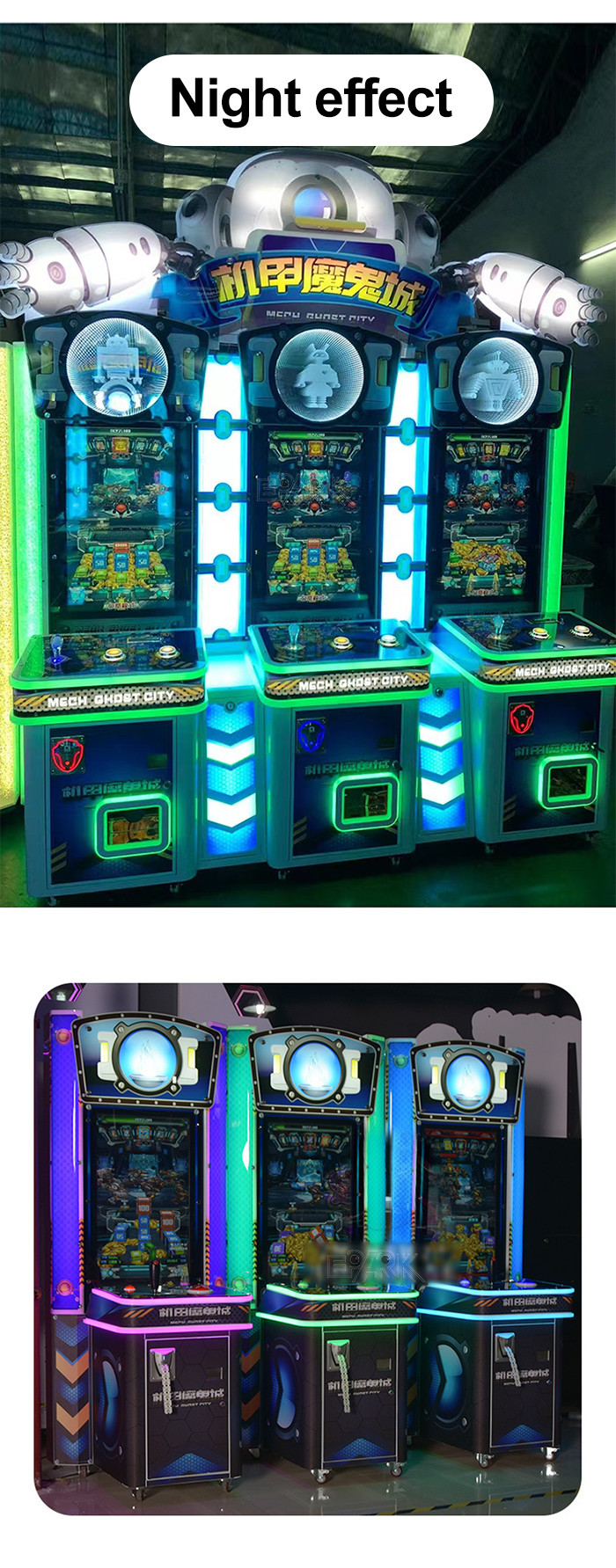 Arcade Lottery Ticket Redemption Game Machine Indoor Amusement Shooting