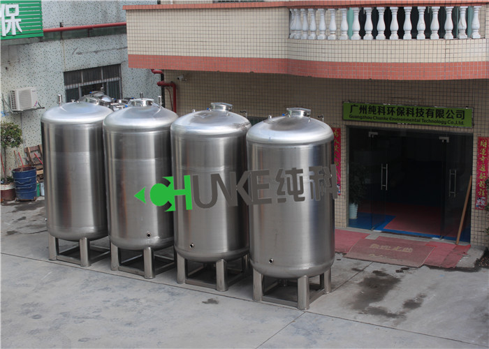 304 316 RO Water Storage Tank Environment For Food Grade Liquid