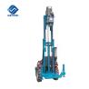 Buy cheap lowest price trailer type core drilling rig AKL-120T water well drilling machine from wholesalers