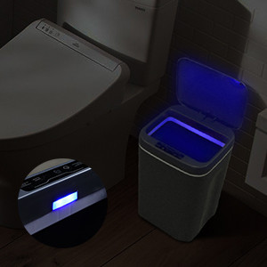 Dustbin Intelligent Trash Can with Sensor Clearance - Intelligent Sensor Trash