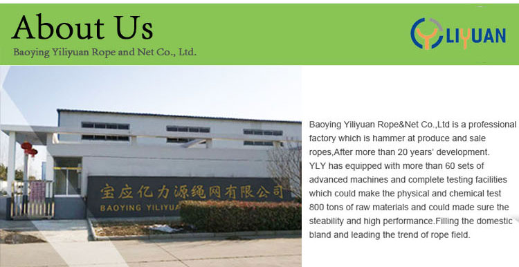YILIYUAN Marine Rope Durable 60mm Braided Polyester PP Rope for Marine Applications