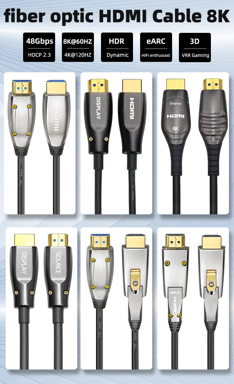 8k HDR Optical HDMI Cable 48G EARC Active Aluminum Zinc HDMI Cable