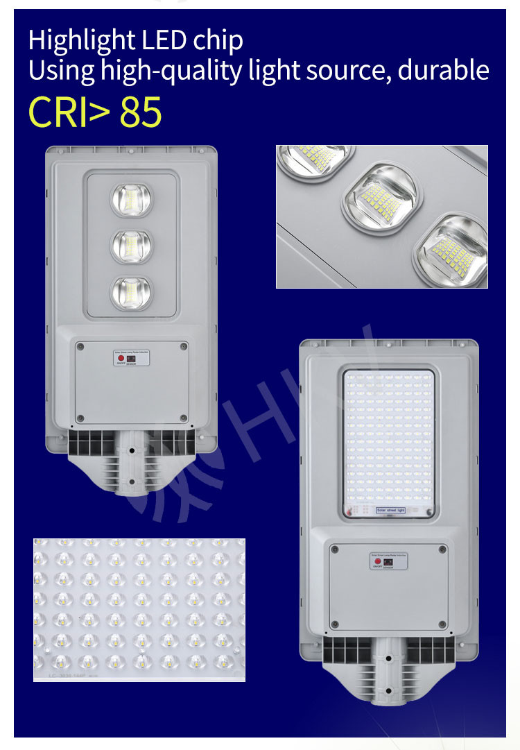 300W Solar LED Outdoor Lamp Integrated Street Lights Waterproof With Motion Sensor