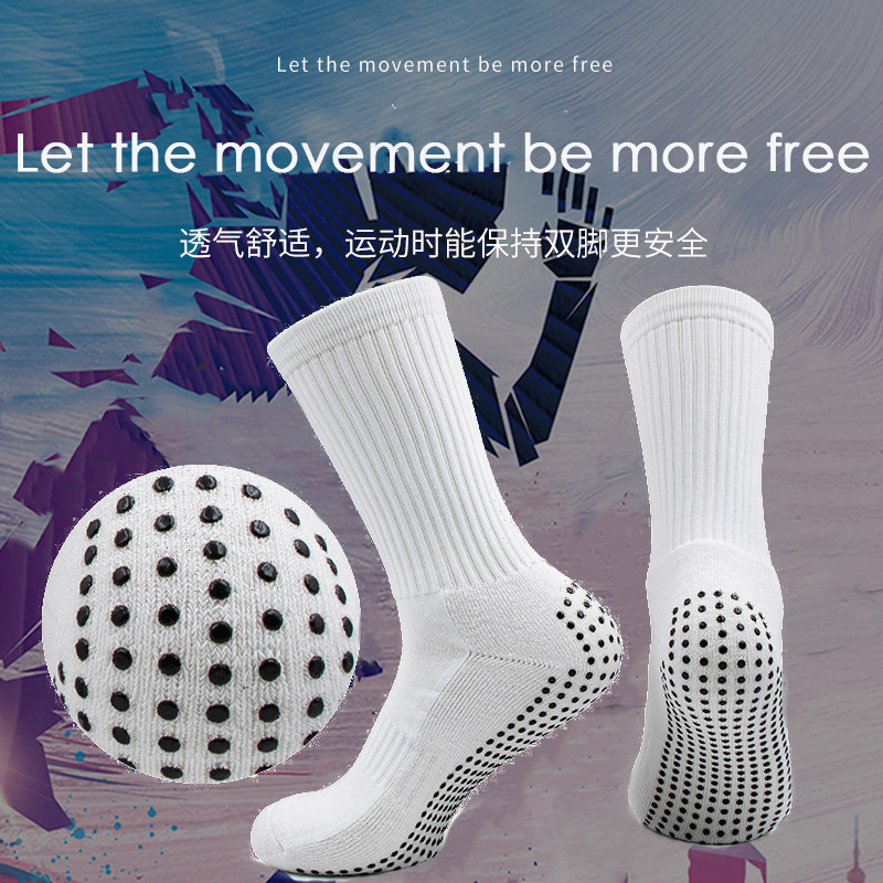 Men's Spandex Polyester Cotton Basketball Socks for Elite Training Sports Running Crew
