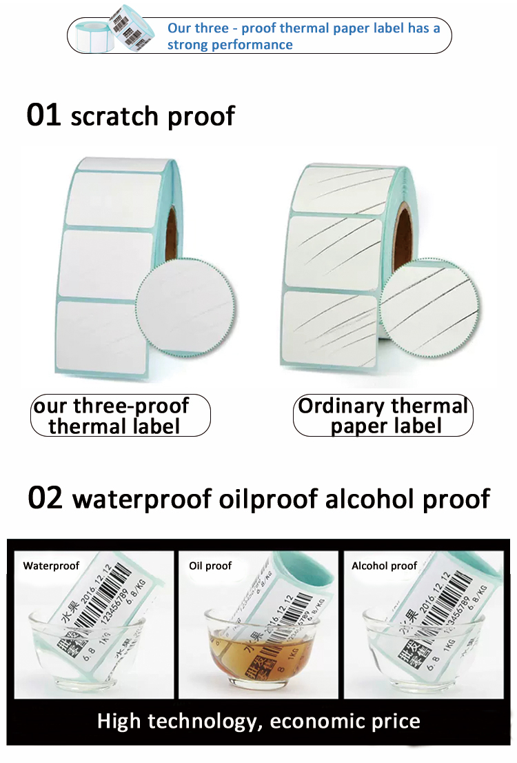 Waterproof High Adhesive Blank Vinyl Record Label Stickers , Blank Roll Labels