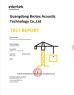 Guangdong Brotex Acoustic Technology Co., Ltd Certifications