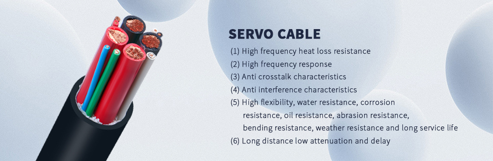 Oxygen-Free Copper Servo Tracking Cable for Automobile Manufacturing