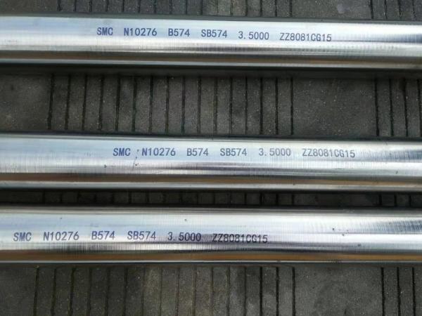 Quality UNS N10276 / Hastelloy C276 Cold Drawn Round Bar NS334 / 2.4819 / Alloy C276 for sale