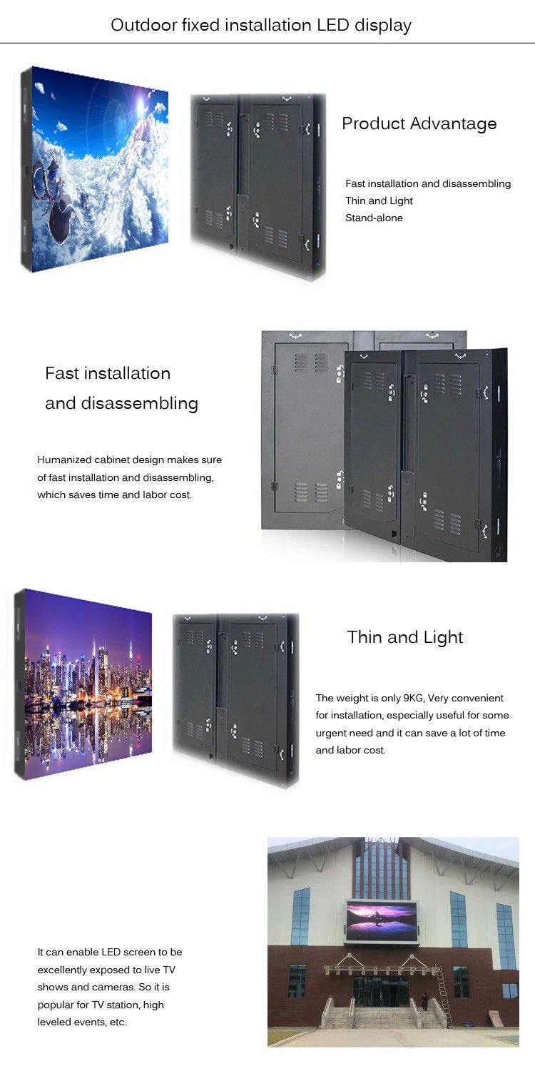 P4 Outdoor LED Advertising Screens , LED Video Wall Screen 64*32 Module Resolution