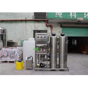 China 1m³/H Brackish Demineralized Water Treatment Plant With UV Lamp Sterilizer on sale