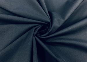  Black Underwear Cloth Material 170GSM 80% Nylon High Density Knitting Manufactures
