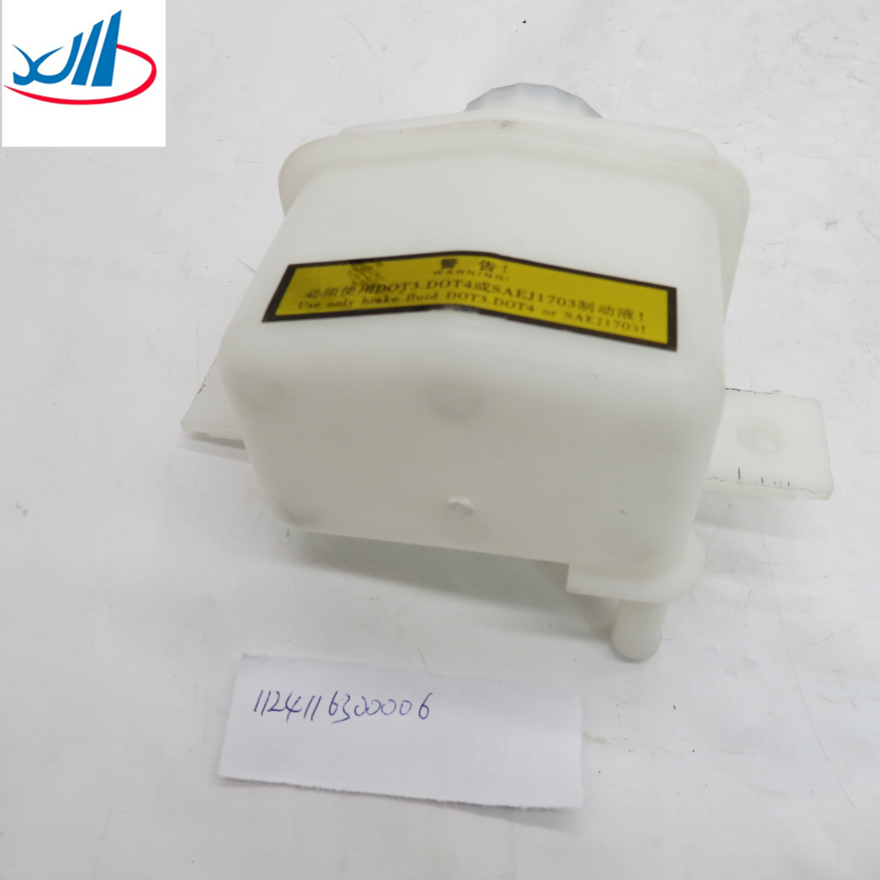 Expansion Kettle XCMG Spare Parts 1124116300006