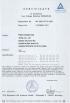 Prasa Company Imp. & Exp. Co., Ltd Certifications