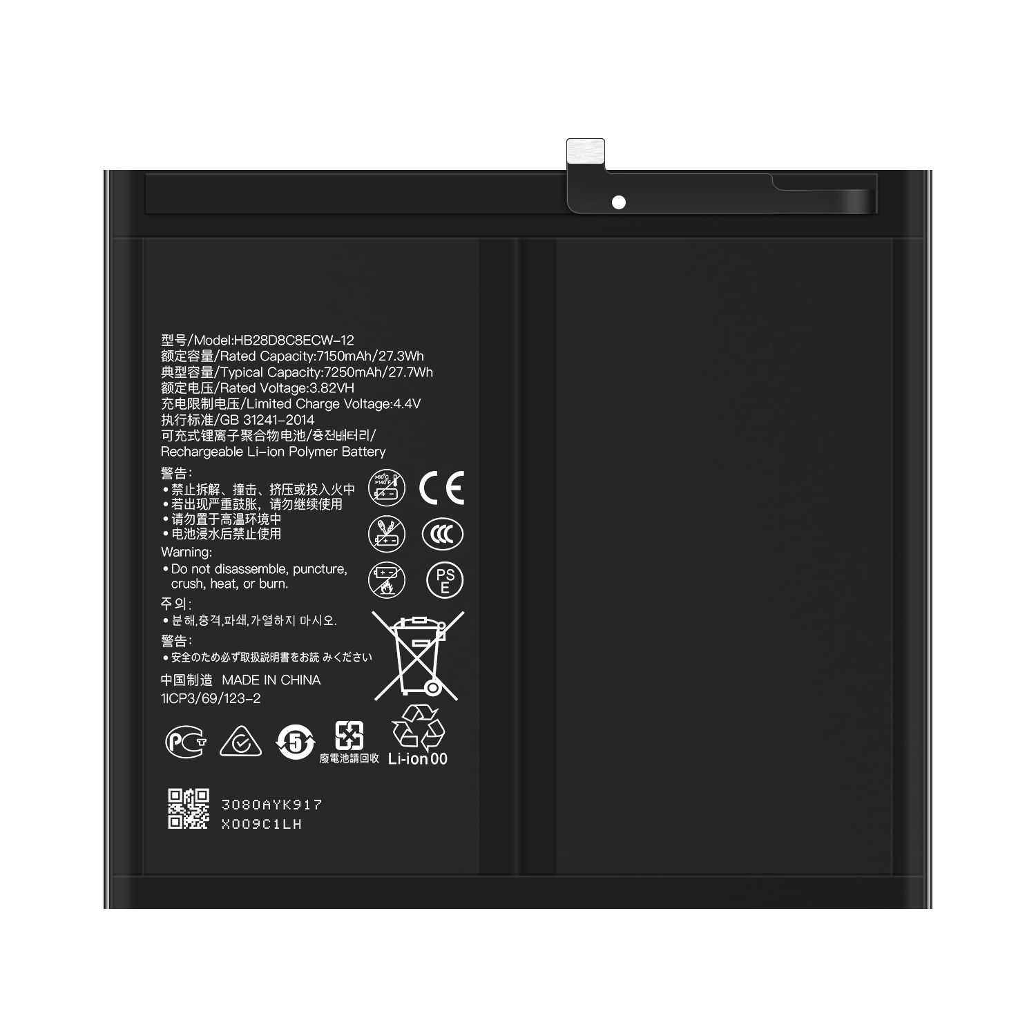 Original Rechargeable Battery HB28D8C8ECW-12 for HUAWEI MatePad Pro 10.8 2019 2021