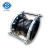 Buy cheap Rubber Flexible Expansion Joint For Concrete With Corrosion Resistant Materials from wholesalers