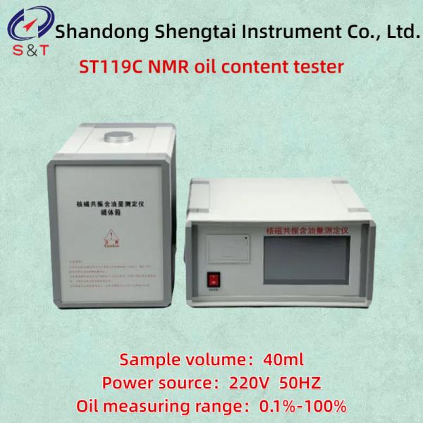 +0.2% Precision Nuclear Magnetic Resonance Oil Content Tester Sample Volume 40ml