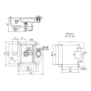 Recessed Folding Toolbox T Handle Lock RV Panel Polished With T Handle