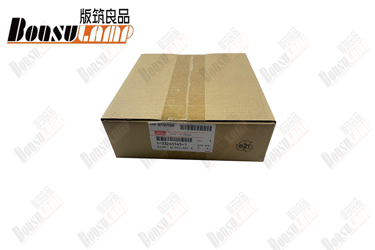 Ring Block 3RD &4TH Of Isuzu Engine Parts CXZ/MJD7S OEM 1-33265545-0 1332655450