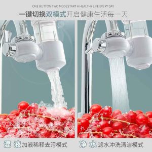 China Multi Cavity Injection Molding Service with Precise Tolerance ±0.01mm on sale