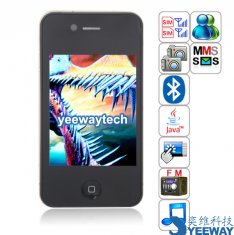 HiPhone F8+++ Quad Band Dual Cards Dual Standby Dual Cameras Bluetooth Java 3.2