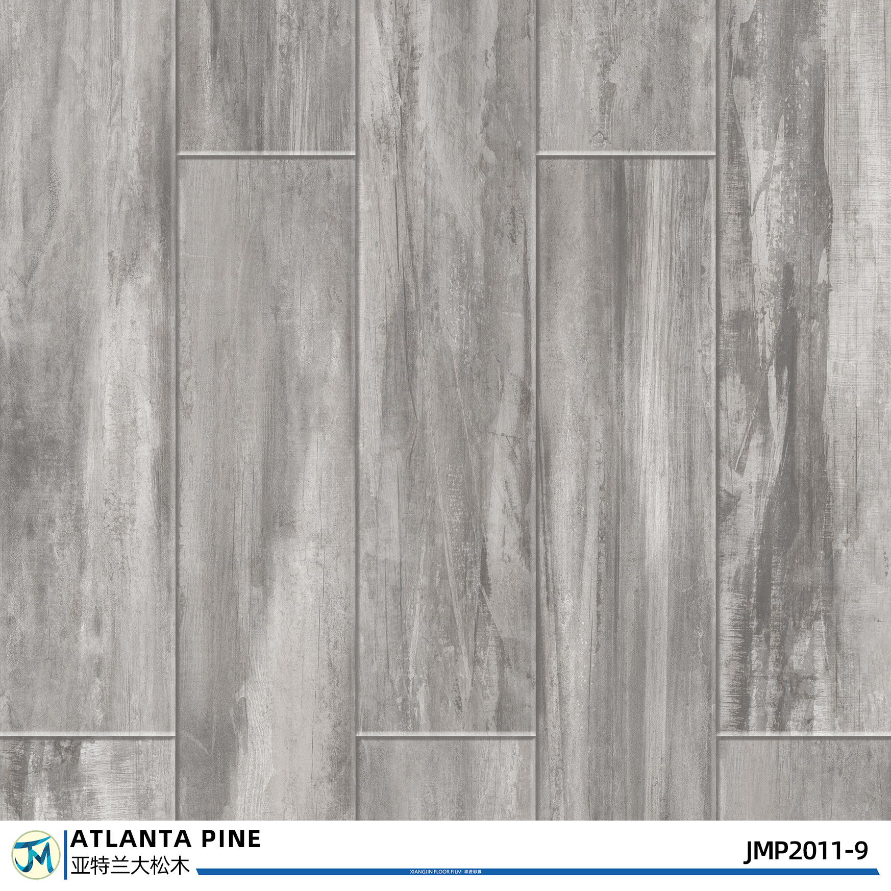 4mm 6.5 Mm Spc Pine Wood Flooring Plank Layered Structure