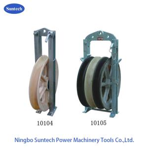  508mm Nylon Sheaves Transmissoin Line Conductor Stringing Pulley Blocks Manufactures