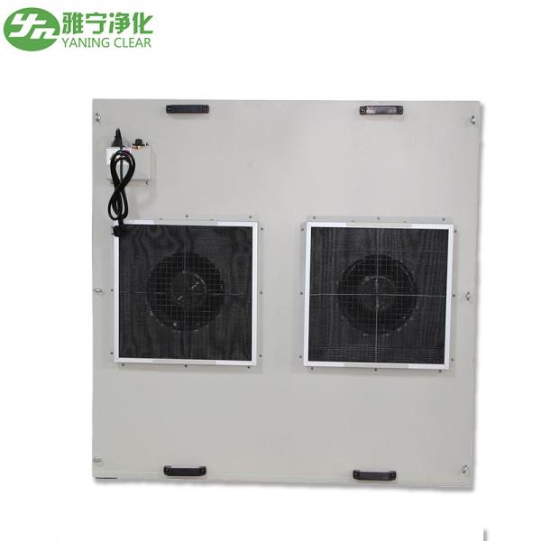 YANING Cleanroom Standard ISO14644-1 CE Certified Laminar Flow Air Purifier FFU