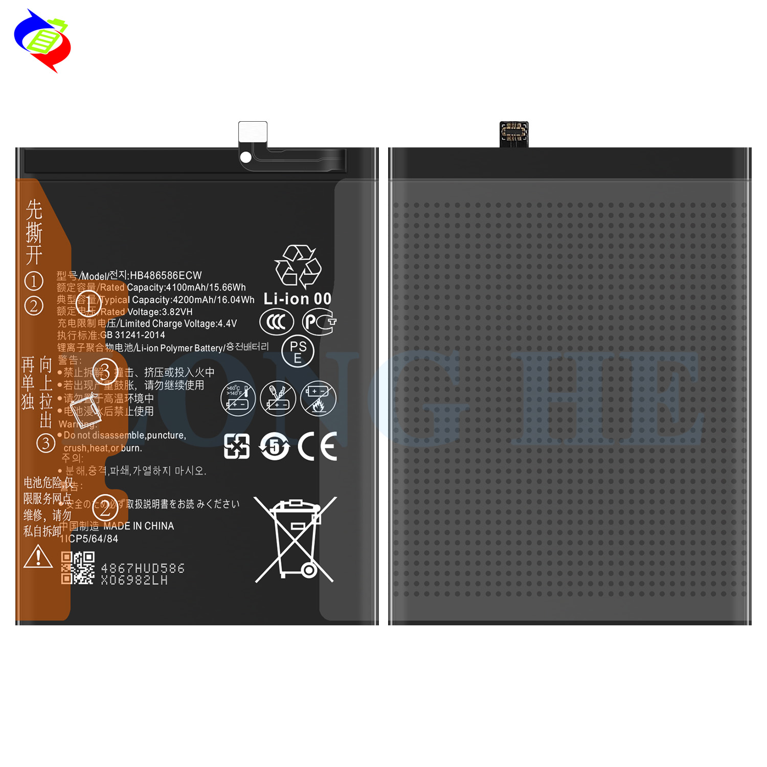 Stock HB486586ECW Li-ion Polymer Battery for Huawei Honor V30 Mate 30 Nova 6 5G P40 Lite