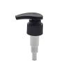 Buy cheap Shampoo PP Cosmetic 24mm Dispenser Pump Sprayer from wholesalers