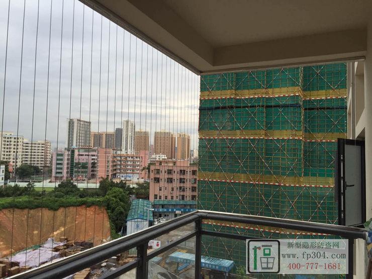 Unobstructed View Balcony Grilles with 100kg Capacity Balcony Invisible Grille