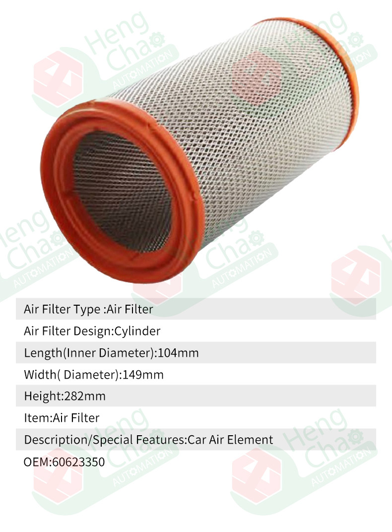 Car Air Filter Making Machine Produce Car Air Filter OEM 60623350