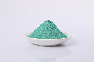 12069-69-1 Cupric Carbonate Basic For Price Inquiry High Purity