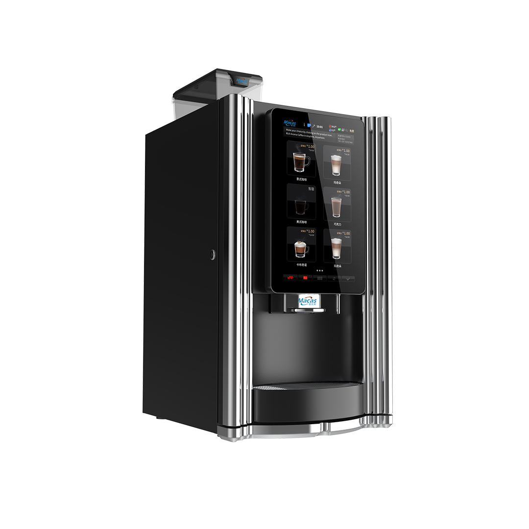 Factory High Quality Touch Screen Tea Coffee Vending Machine For Office