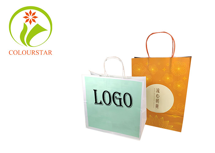 Custom Printed Your Own Logo White Brown Kraft Gift Craft Shopping Paper Bag With Handles