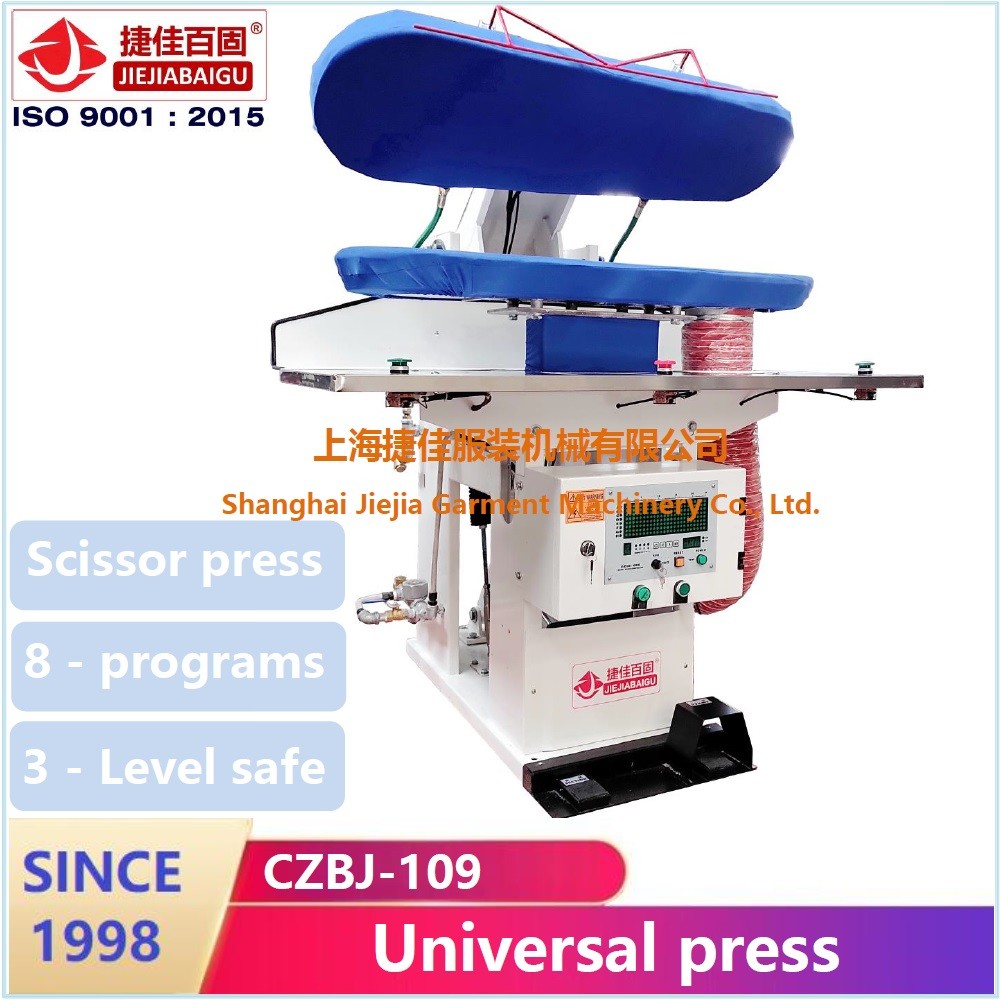 Steam Commercial Laundry Press 1.5KW 0.75KW Auto PLC